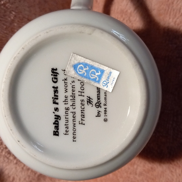 Baby's First Gift Cup 1984 - Picture 2 of 3